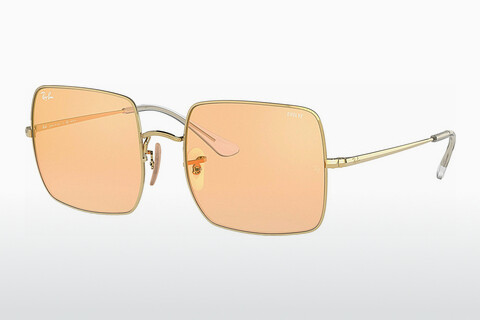 Zonnebril Ray-Ban SQUARE (RB1971 001/B4)