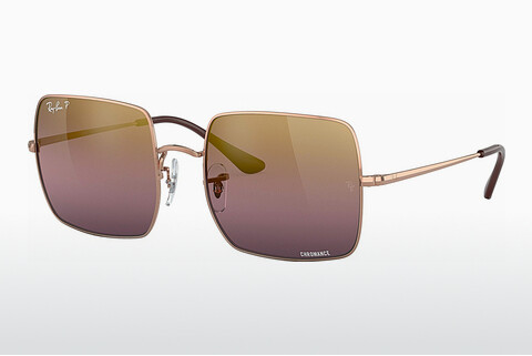 Zonnebril Ray-Ban SQUARE (RB1971 9202G9)