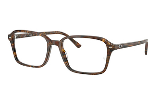 Ray-Ban RX5431 8395 Transparent Fantasy Brown/Yellow