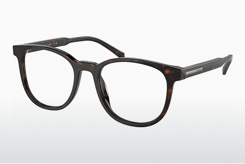 Lunettes de vue Prada PR A15V 17N1O1