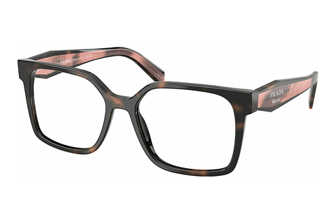 Lunettes de vue Prada PR B03V 23A1O1