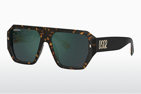 Zonnebril Dsquared2 D2 0128/S 2VM/MT