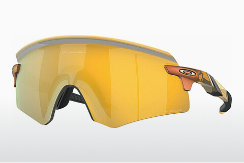 Zonnebril Oakley ENCODER (OO9471 947120)