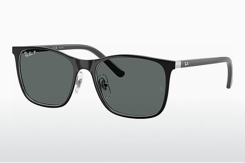 Zonnebril Ray-Ban Junior RJ9551S 295/81