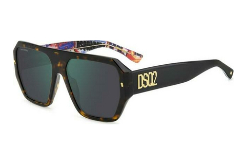 Zonnebril Dsquared2 D2 0128/S 2VM/MT