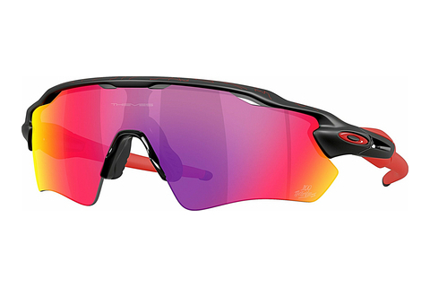 Zonnebril Oakley RADAR EV PATH (OO9208 9208G2)