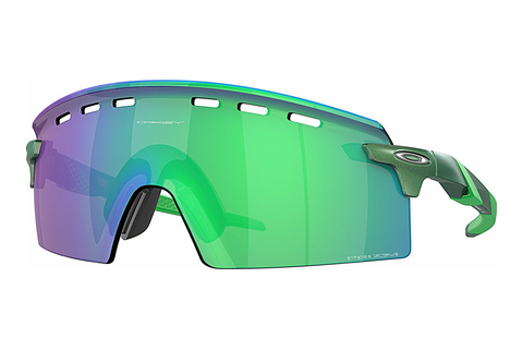 Zonnebril Oakley ENCODER STRIKE VENTED (OO9235 923504)