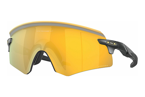 Zonnebril Oakley ENCODER (OO9471 947104)