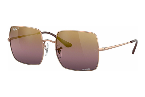 Lunettes de soleil Ray-Ban SQUARE (RB1971 9202G9)