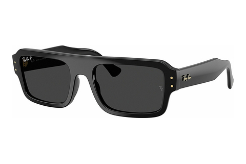 Zonnebril Ray-Ban LUKAS (RB4454 667748)